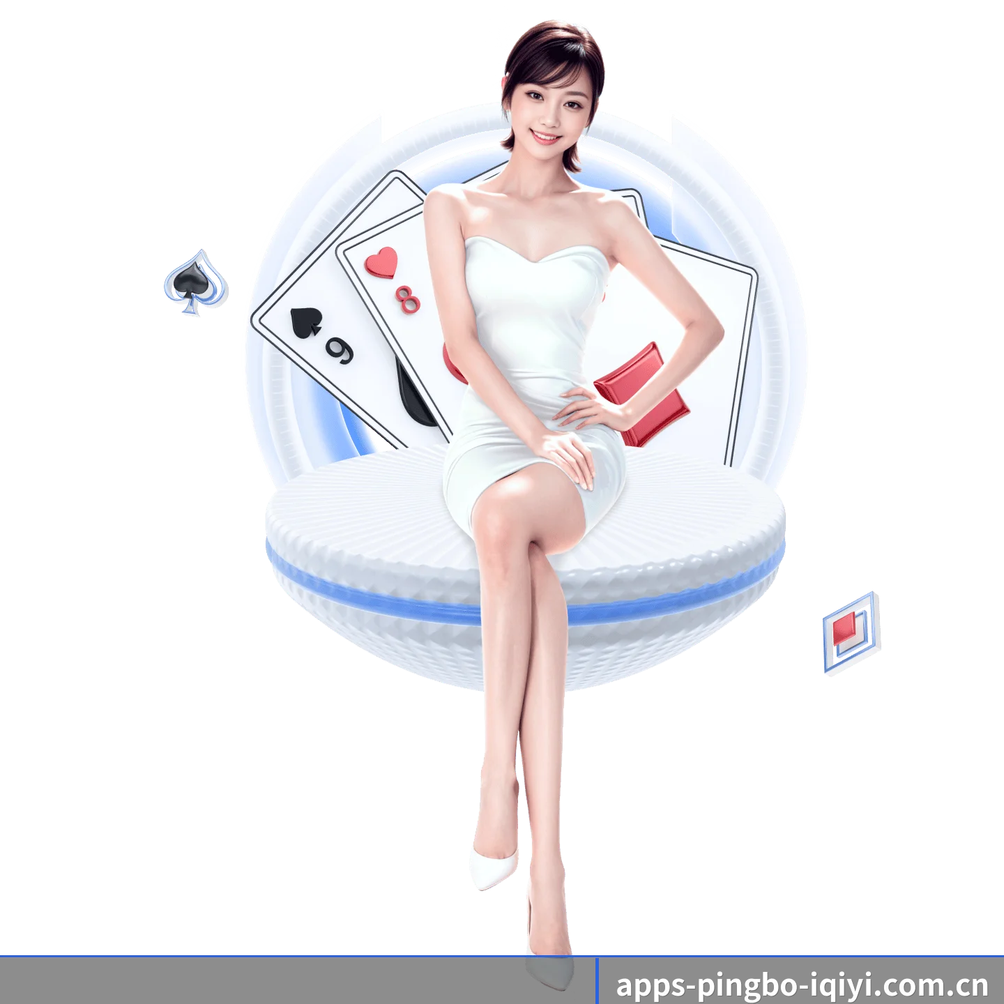 平博体育 APP 界面